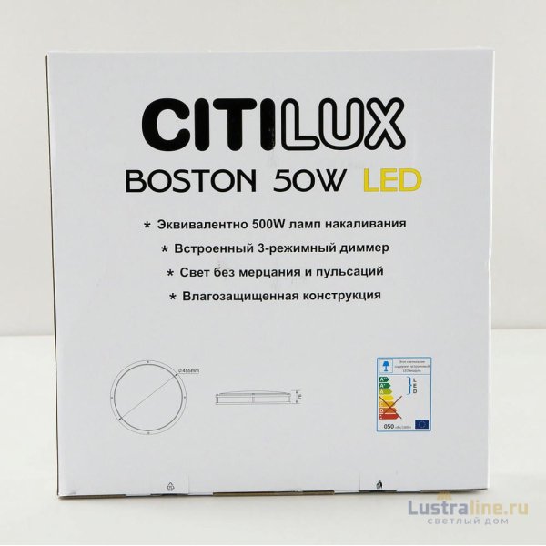 Настенно-потолочный светильник Citilux Бостон CL709505N Настенно-потолочный светильник Citilux Бостон CL709505N