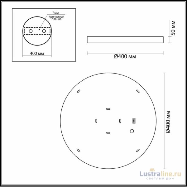 Настенно-потолочный светильник Odeon Light Bergi 5064/30L Настенно-потолочный светильник Odeon Light Bergi 5064/30L