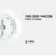 Настенно-потолочный светильник Apeyron Spin 18-126