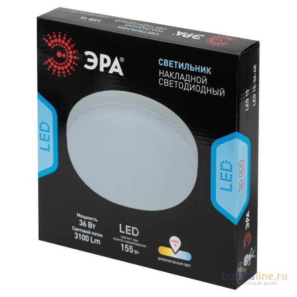 Настенно-потолочный светильник Эра LED 15-36-4K Б0054336 Настенно-потолочный светильник Эра LED 15-36-4K Б0054336