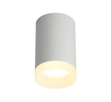 Потолочный светильник Omnilux Rotondo OML-100709-01
