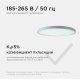 Настенно-потолочный светильник Apeyron Spin 18-126