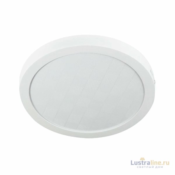 Настенно-потолочный светильник LED4U 312 24W круг Настенно-потолочный светильник LED4U 312 24W круг