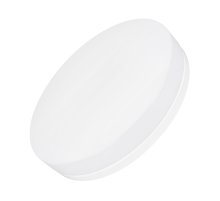Настенно-потолочный светильник Arlight CL-Smurf-R500-50W Day4000-Mix 037446