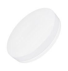 Настенно-потолочный светильник Arlight CL-Smurf-R500-50W Day4000-Mix 037446