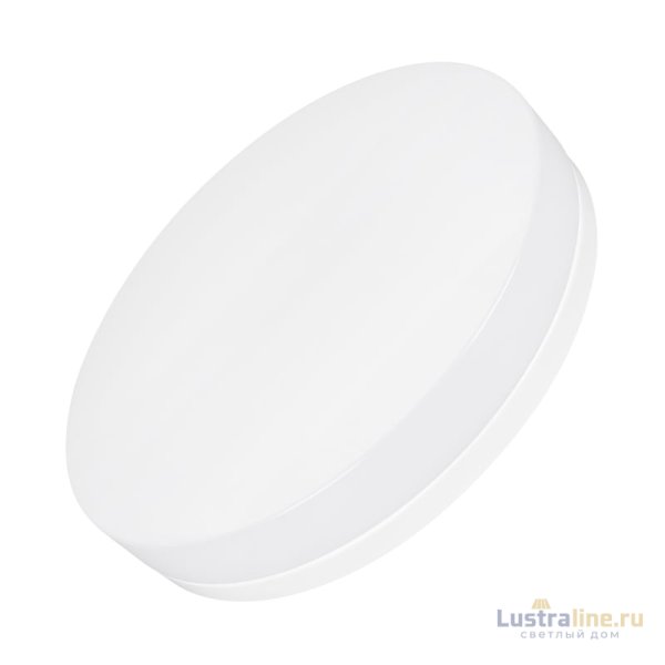 Настенно-потолочный светильник Arlight CL-Smurf-R500-50W Day4000-Mix 037446