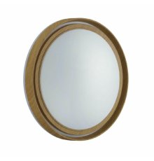 Настенно-потолочный светильник Sonex Rux wood 7640/AL