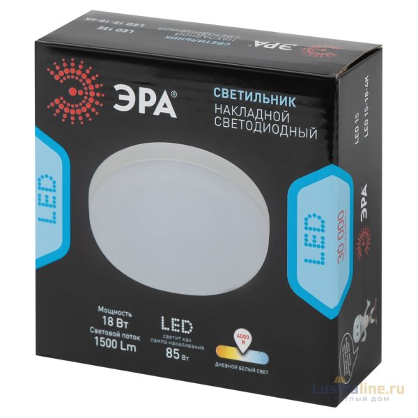 Настенно-потолочный светильник Эра LED 15-18-4K Б0054332 Настенно-потолочный светильник Эра LED 15-18-4K Б0054332