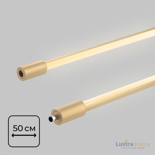 Настенно-потолочный светильник IMEX Thin & Smart IL.0060.5000-500-MG