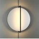 Настенно-потолочный светильник Odeon Light Lunar 7015/20WL