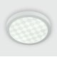 Настенно-потолочный светильник LED4U 312 24W круг