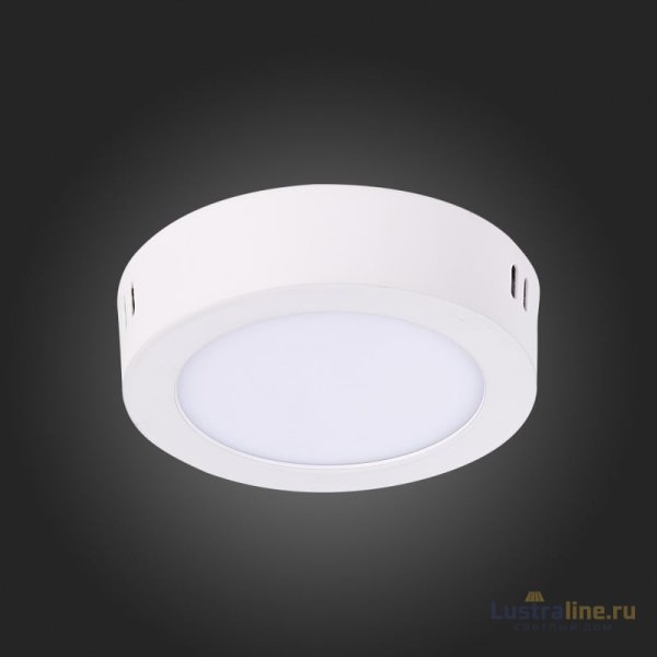 Настенно-потолочный светодиодный светильник ST Luce Nubes ST112.532.06 Настенно-потолочный светодиодный светильник ST Luce Nubes ST112.532.06