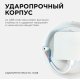 Настенно-потолочный светильник с датчиком движения Apeyron 28-13