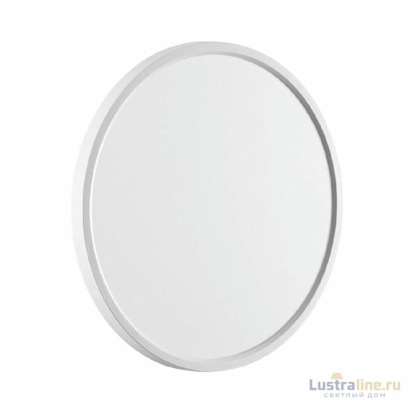 Настенно-потолочный светильник Sonex Alfa white 7659/32L Настенно-потолочный светильник Sonex Alfa white 7659/32L