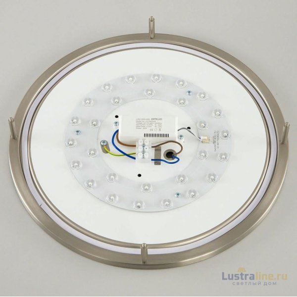 Настенно-потолочный светильник Citilux Бостон CL709321N Настенно-потолочный светильник Citilux Бостон CL709321N