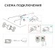 Настенно-потолочный светильник (4 шт.) Apeyron 12-04