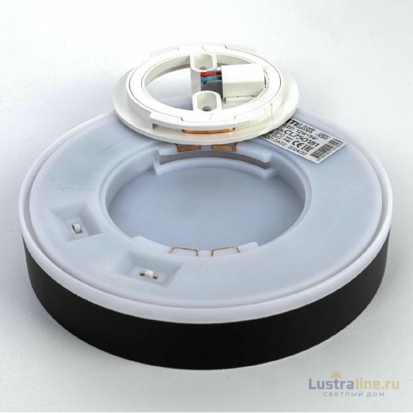 Настенно-потолочный светильник Citilux Etalon CL750181 Настенно-потолочный светильник Citilux Etalon CL750181