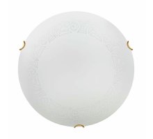 Настенно-потолочный светильник Sonex Ammonite 7602/BL