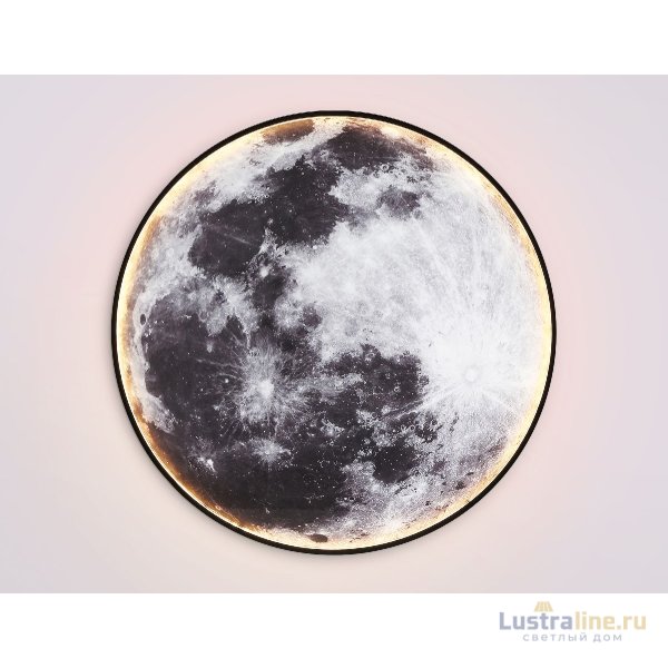 Настенно-потолочный светильник Ambrella Light Wall FW11113 Настенно-потолочный светильник Ambrella Light Wall FW11113