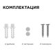Настенно-потолочный светильник Apeyron 28-12