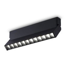 Настенно-потолочный светильник Ambrella Light Move TA1829