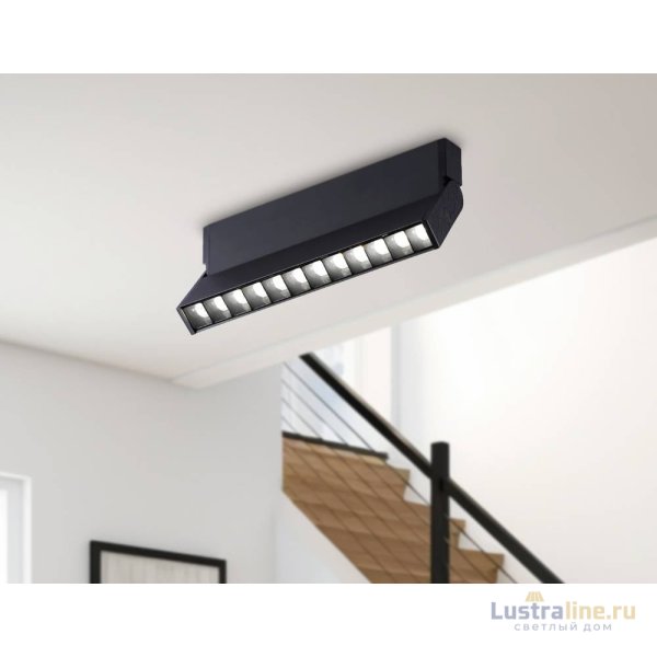 Настенно-потолочный светильник Ambrella Light Move TA1829