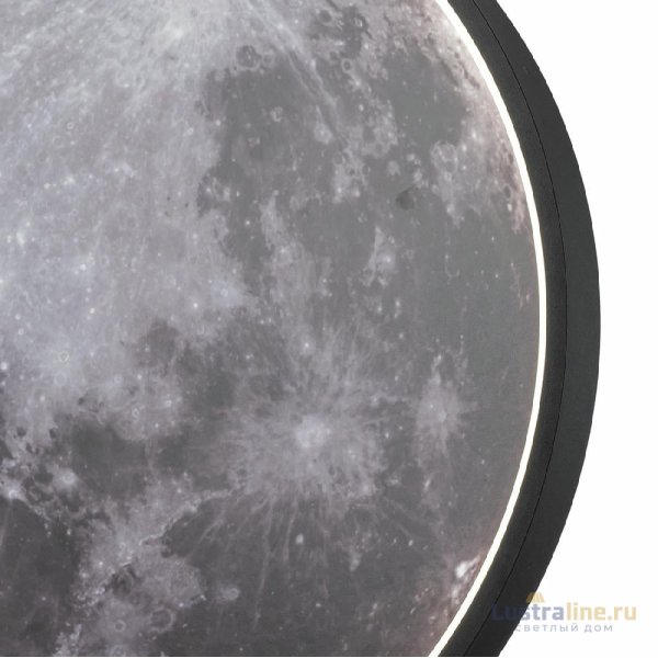 Настенно-потолочный светильник Escada Planet 10226/SG LED Mars
