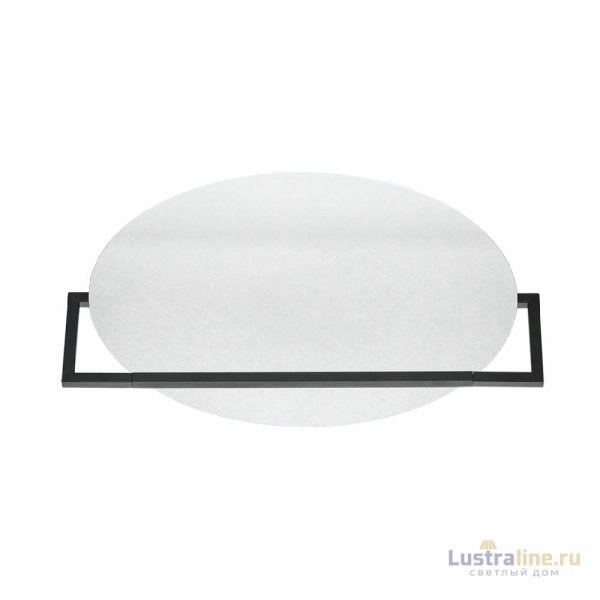Настенно-потолочный светильник Odeon Light Lunar 7015/20WL