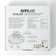 Настенно-потолочный светильник Citilux Etalon CL750181