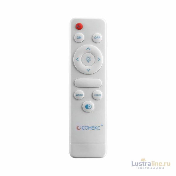 Настенно-потолочный светильник Sonex Favemo grey 7654/EL