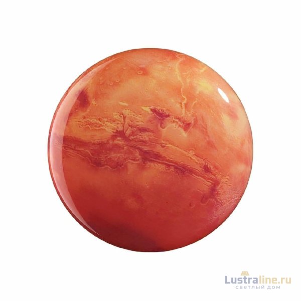 Настенно-потолочный светильник Sonex Mars 7725/CL