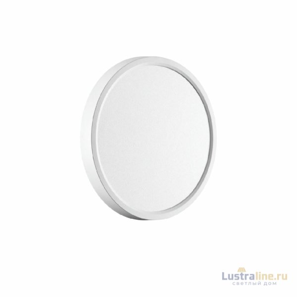 Настенно-потолочный светильник Sonex Alfa white 7659/18L Настенно-потолочный светильник Sonex Alfa white 7659/18L