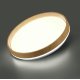 Настенно-потолочный светильник Sonex Gari wood 7684/EL
