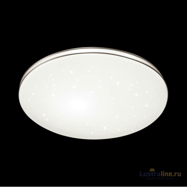 Настенно-потолочный светодиодный светильник Sonex Leka 2051/EL