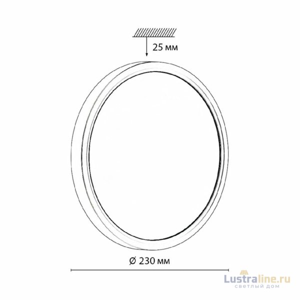 Настенно-потолочный светильник Sonex Omega white 7661/18L Настенно-потолочный светильник Sonex Omega white 7661/18L