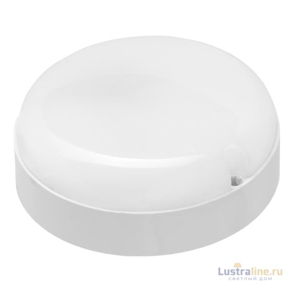 Настенно-потолочный светильник General GCF-14-IP65-RS-6-P 437544
