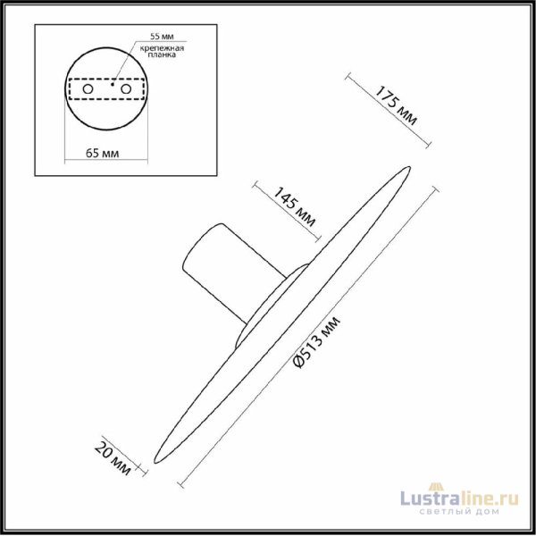 Настенно-потолочный светильник Odeon Light Stoflake 5078/45L