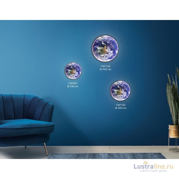 Настенно-потолочный светильник Ambrella Light Wall FW11133 Настенно-потолочный светильник Ambrella Light Wall FW11133