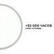 Настенно-потолочный светильник (4 шт.) Apeyron 12-04