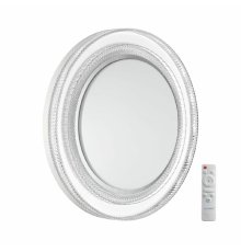 Настенно-потолочный светильник Sonex Suzy silver 7642/EL