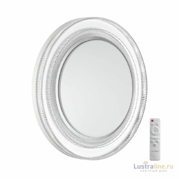 Настенно-потолочный светильник Sonex Suzy silver 7642/EL