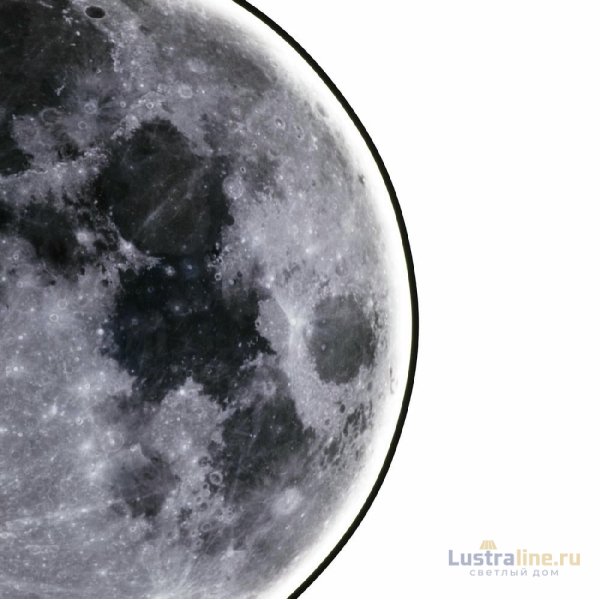 Настенно-потолочный светильник Escada Planet 605/S LED Mars