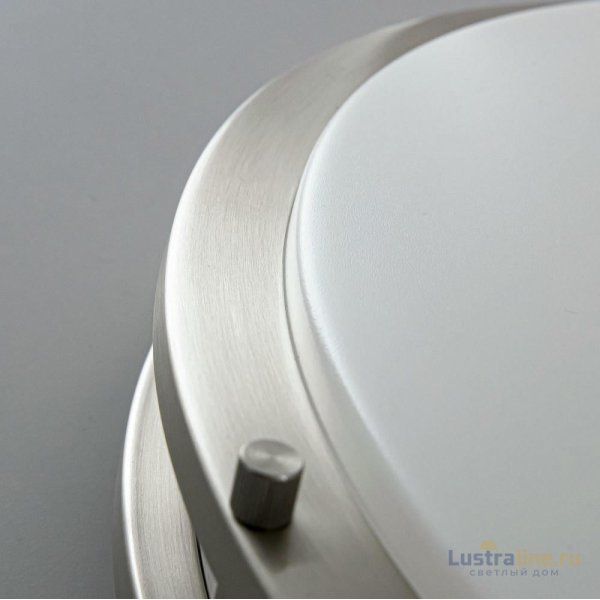 Настенно-потолочный светильник Citilux Бостон CL709501N Настенно-потолочный светильник Citilux Бостон CL709501N