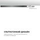 Настенно-потолочный светильник Apeyron Spin 18-139