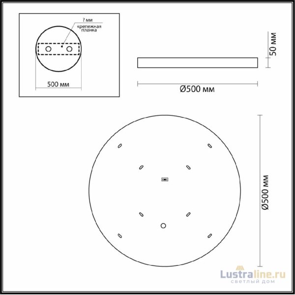 Настенно-потолочный светильник Odeon Light Bergi 5079/40L