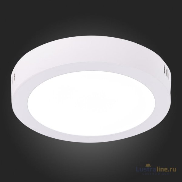 Настенно-потолочный светодиодный светильник ST Luce Nubes ST112.542.12 Настенно-потолочный светодиодный светильник ST Luce Nubes ST112.542.12