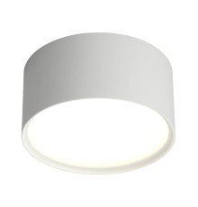 Потолочный светодиодный светильник Omnilux Salentino OML-100909-12