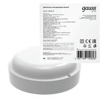 Настенно-потолочный светодиодный светильник Gauss Lite 126418215-S