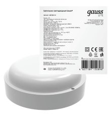 Настенно-потолочный светодиодный светильник Gauss Lite 126418215-S