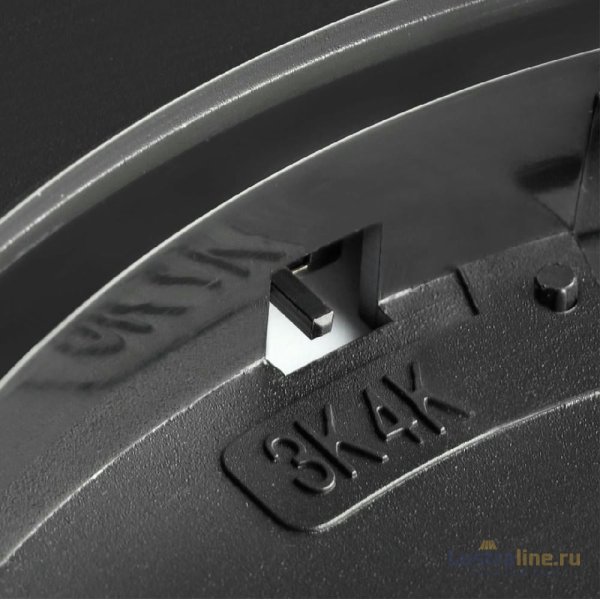 Настенно-потолочный светильник Sonex Alfa black 7660/32L